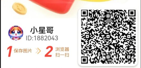 菜包剧场国庆期间大放水，如何单机破5？【首码推荐】