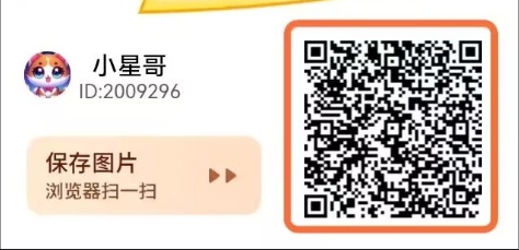 豌豆派兜底看广告拿金币奖励，单机10-20+不是问题【首码推荐】