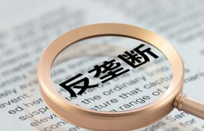 互联网垄断时代：当我们的声音被砌进高墙