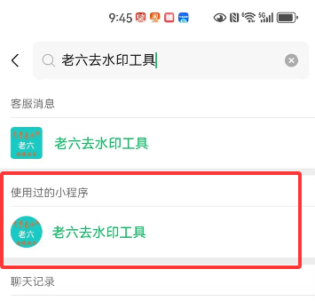 如何提取短视频的素材？为何很多短视频内容都一样？