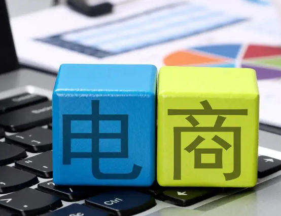 电商真是卷得太厉害了，还有出路吗？