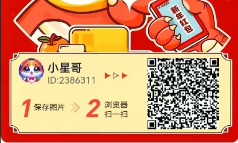 双端看广新平台,五福夺宝如何拿连包广,听说单机可以打10米以上不知道真假【首码推荐】