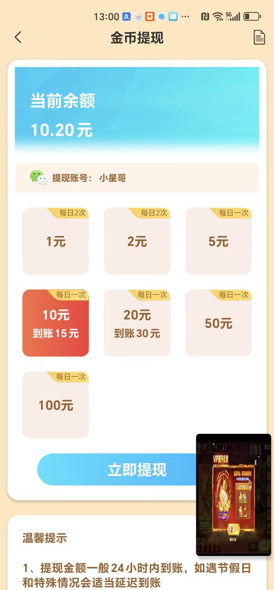 c45dcc510b783c319f63485afbbdc2fa_720.jpg