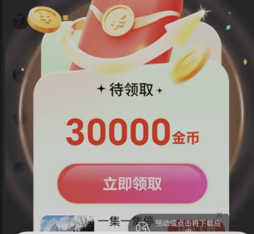不在风口上的项目,行情都差,怎么办哦~