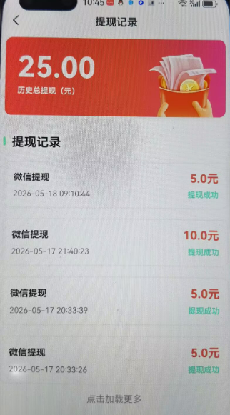 别再瞎看广子了！我做了几年，揭秘普通人也能稳定的真相