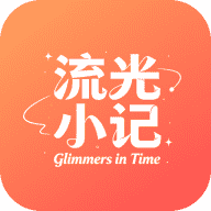 流光小记，5.19新上看广产品【首码推荐】