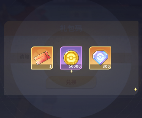 87ab800d14e15e77848460a8c55ce2d4.png