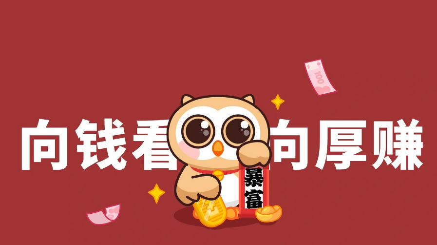 撸广告还是撸游戏有什么区别？