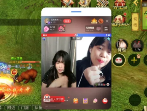荣耀9x，养讯游戏广告和交友广告养机的第二天 ，玩的就是真实。