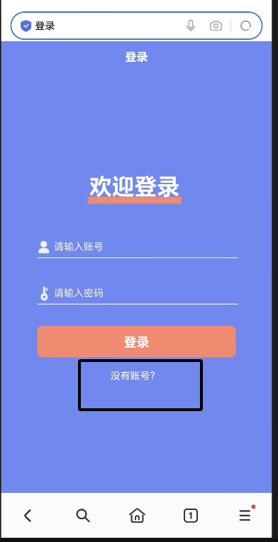 快手智投怎么玩？是否可以长期看广告，如何单机做到30以上【附带视频教程】