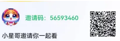 喵星突击，小游戏产品单机5元以上，边玩边赚，每天都有签到兜底【首码推荐】