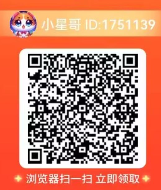 米多剧场真的可以赚钱吗？怎么玩这个产品呢？【首码推荐】