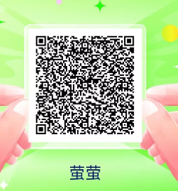 新上手机看广告产品，萤萤，有兜底任务玩法，单机5+以上【首码推荐】